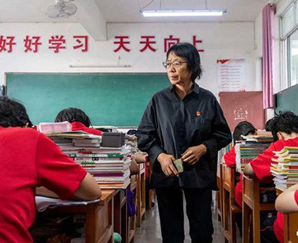 向全體教師，致敬??！